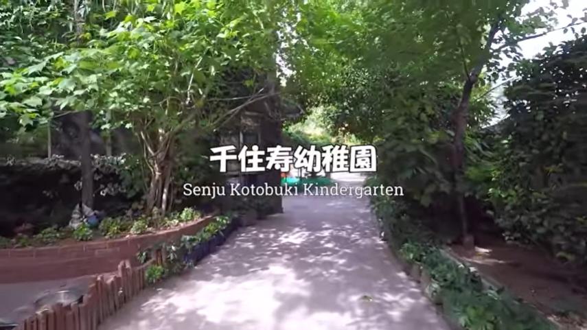 千住寿幼稚園ドローン映像